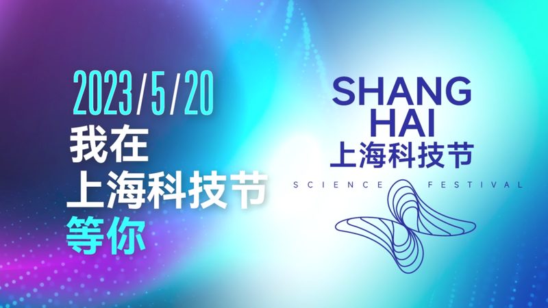 知识图谱：企业数据驱动的智慧引擎