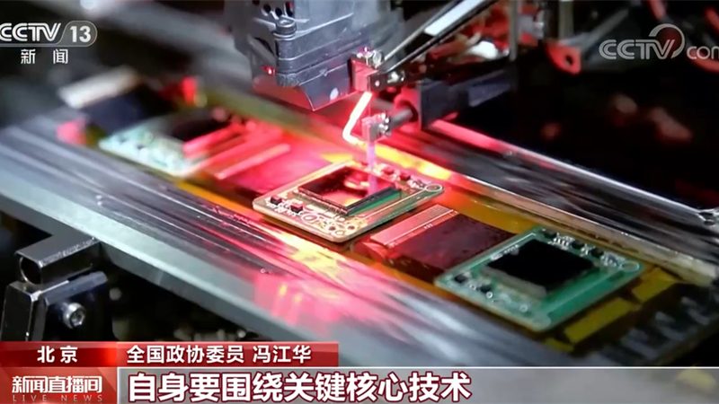 个人信息数据安全保护措施