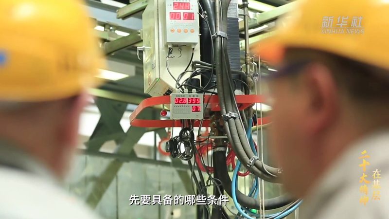 物联网解决方案：技术标准与厂家选择揭秘