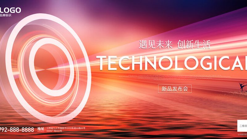 企业搜索运维监控平台：揭秘其优缺点与选型要点**